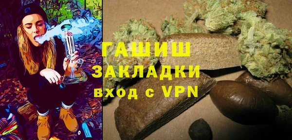 хмурый Алексеевка