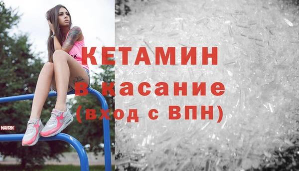 хмурый Алексеевка