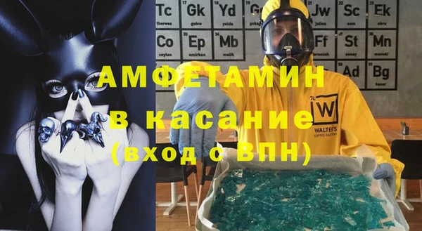 хмурый Алексин