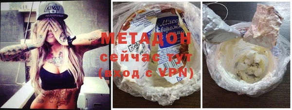 хмурый Алексеевка