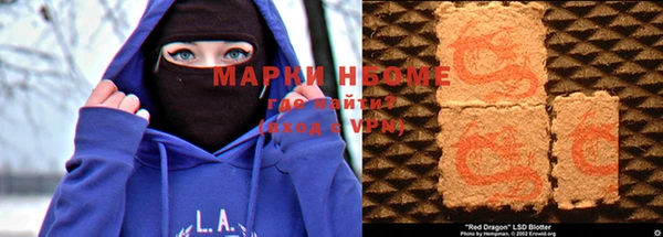 прущая мука Алзамай