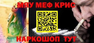 кокаин VHQ Заволжье