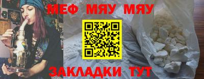 дмт Жуковский