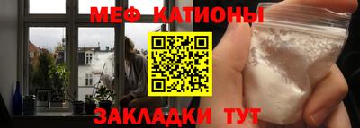 кокаин VHQ Заволжье