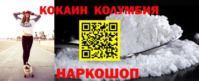 а пвп мука Заводоуковск