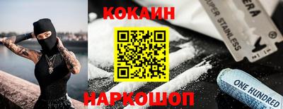 а пвп мука Заводоуковск