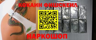 а пвп мука Заводоуковск