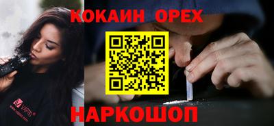 дмт Жуковский