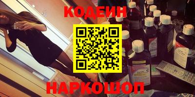 дмт Жуковский