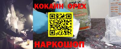 дмт Жуковский