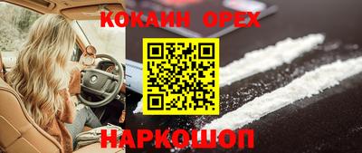 дмт Жуковский