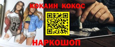 а пвп мука Заводоуковск