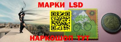 дмт Жуковский