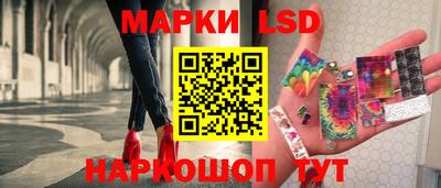 а пвп мука Заводоуковск