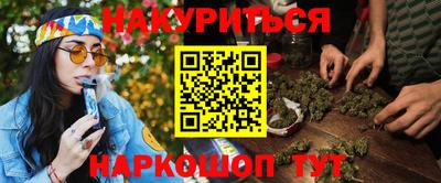 дмт Жуковский