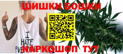 кокаин VHQ Заволжье