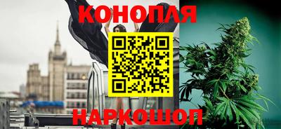 кокаин VHQ Заволжье