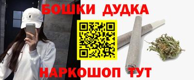 дмт Жуковский