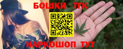 а пвп мука Заводоуковск