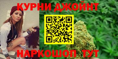кокаин VHQ Заволжье
