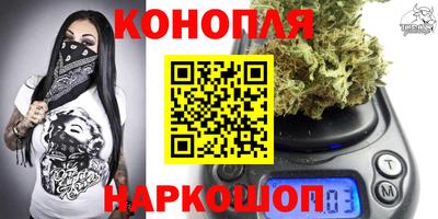 а пвп мука Заводоуковск