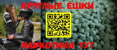 кокаин VHQ Заволжье
