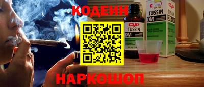 а пвп мука Заводоуковск