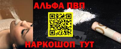 дмт Жуковский