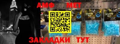 а пвп мука Заводоуковск