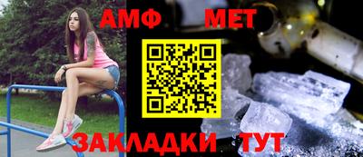 кокаин VHQ Заволжье