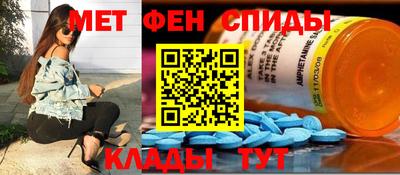 кокаин VHQ Заволжье