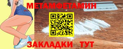 дмт Жуковский
