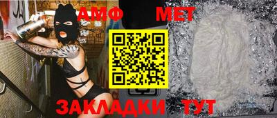 кокаин VHQ Заволжье