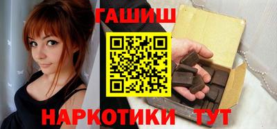 а пвп мука Заводоуковск