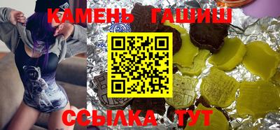 а пвп мука Заводоуковск