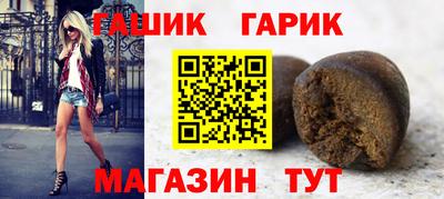 дмт Жуковский