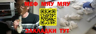 дмт Жуковский