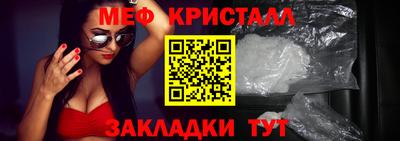 дмт Жуковский