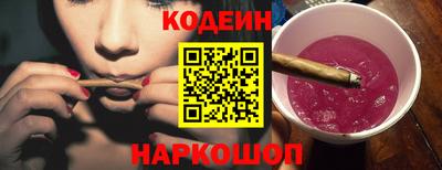 а пвп мука Заводоуковск