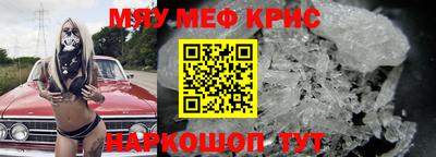 кокаин VHQ Заволжье