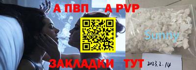кокаин VHQ Заволжье