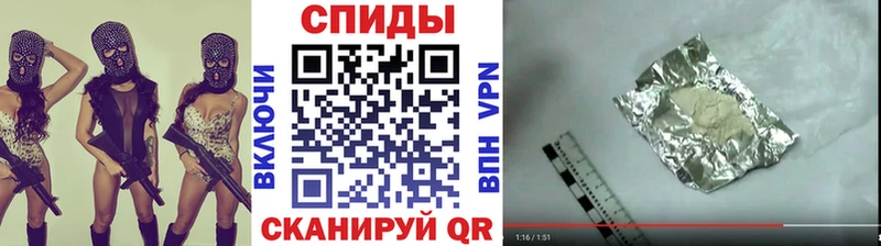 Метамфетамин пудра  Усинск 
